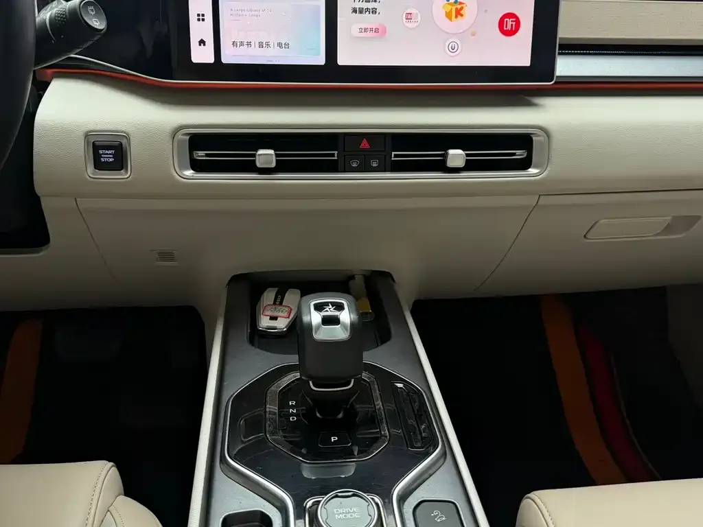Geely Icon 2023 из CN, фото 3