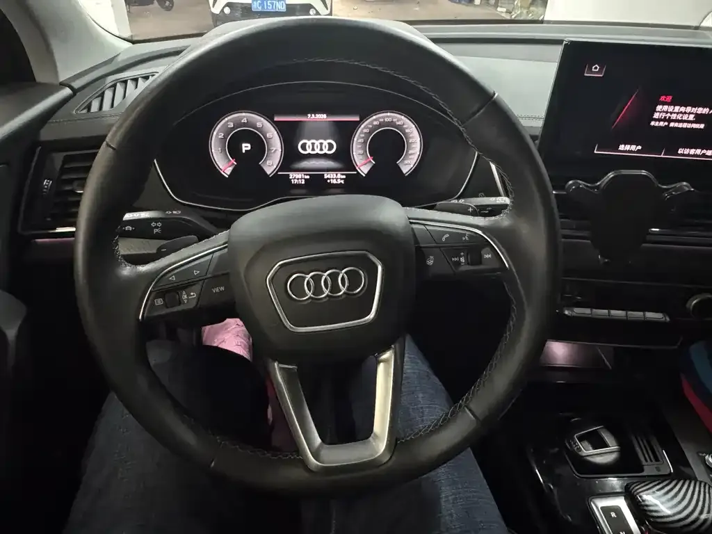 Audi Q5L 2022 из CN, фото 6