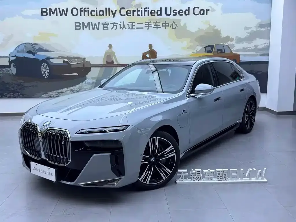 BMW i7 — фото 1