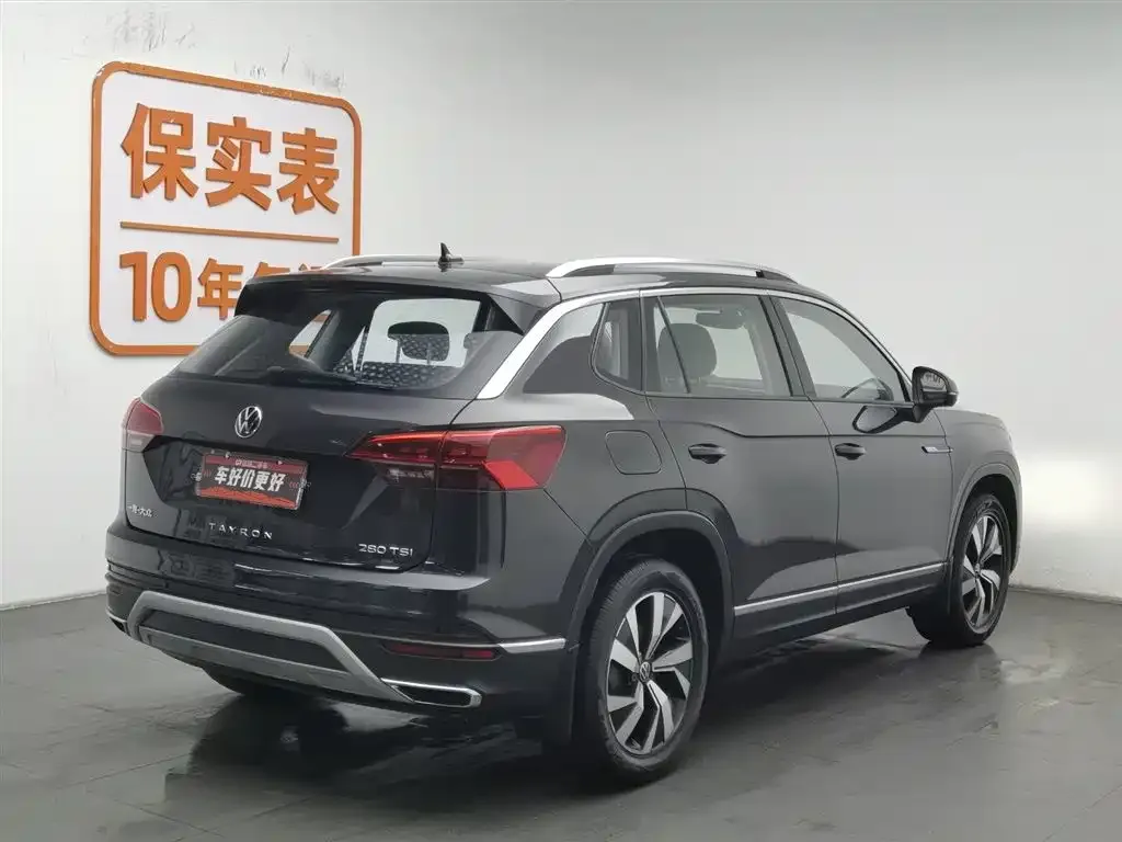 Volkswagen Tayron 2022 из CN, фото 5