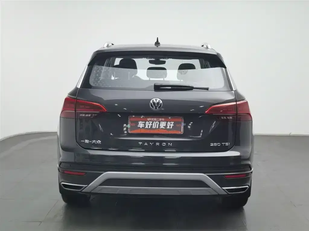 Volkswagen Tayron 2022 из CN, фото 3