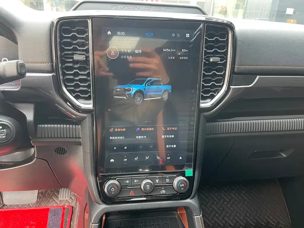 Ford Ranger 2024 из CN, фото 6