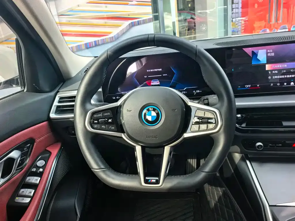 BMW i3 2024 из CN, фото 2