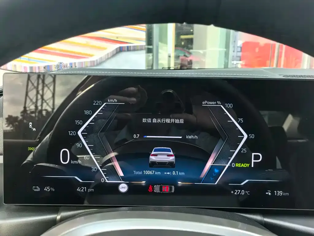 BMW i3 2024 из CN, фото 10