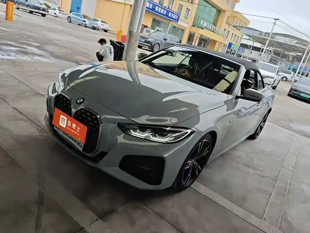 BMW 4 Series 2023 из CN, фото 1