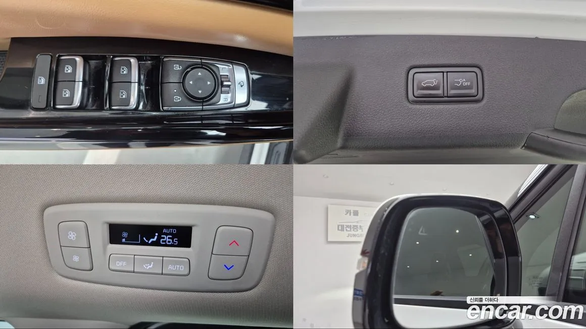 Kia Carnival — фото 3