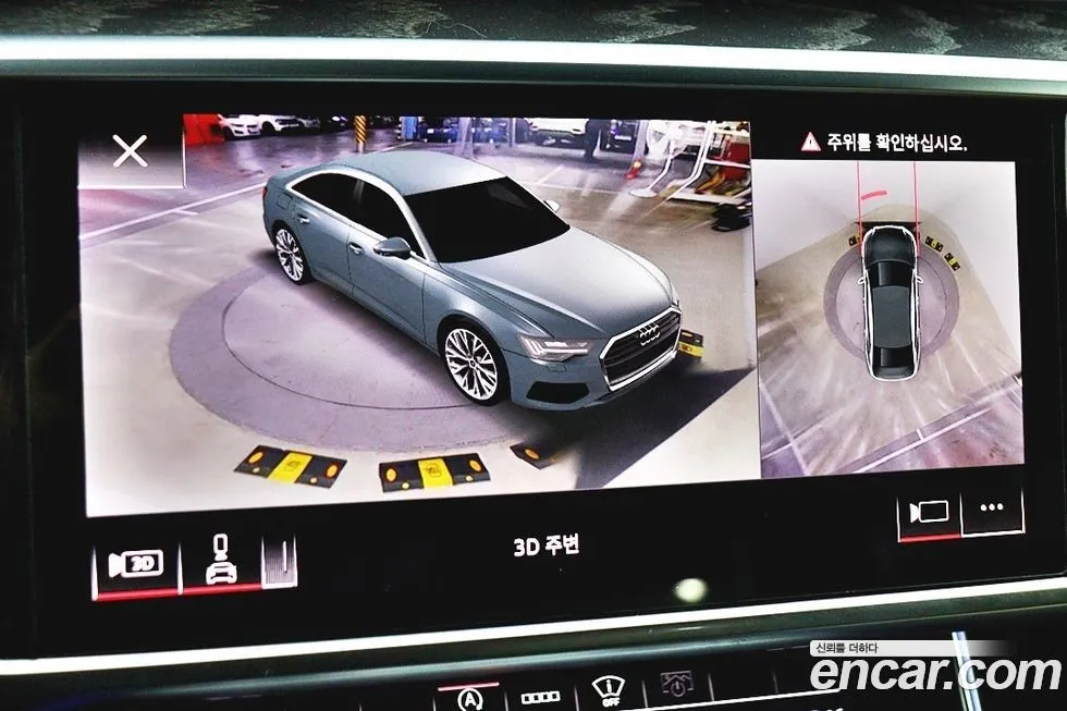 Audi A6 2021 из KR, фото 9