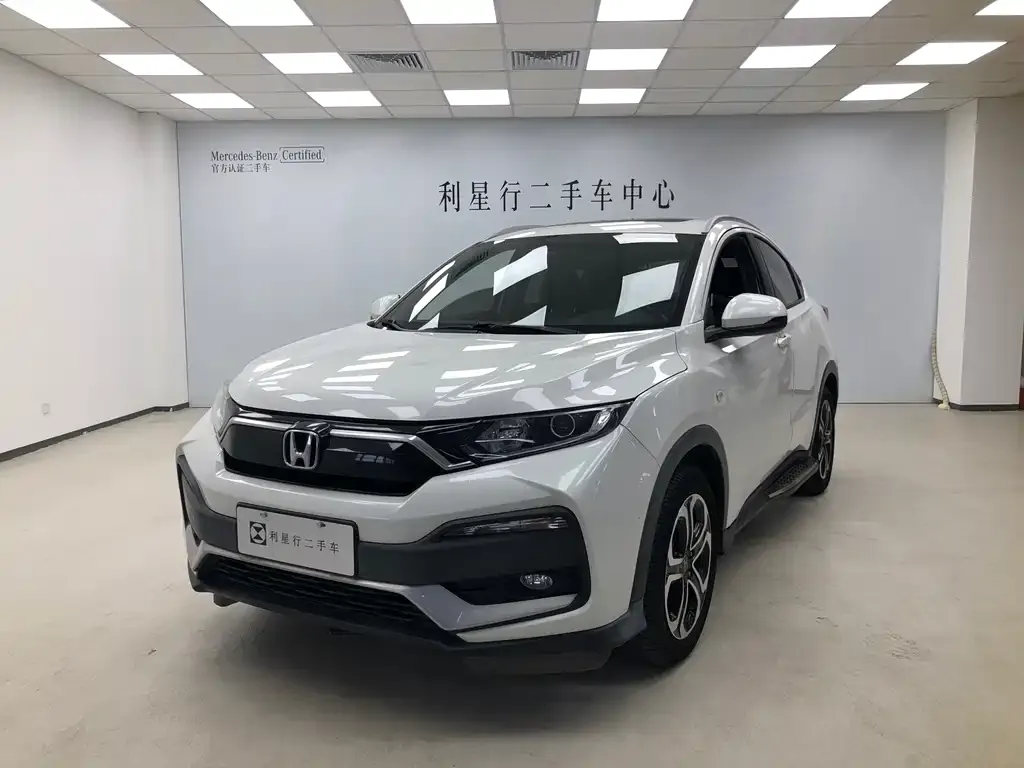 Honda XR-V 2021 из CN, фото 1