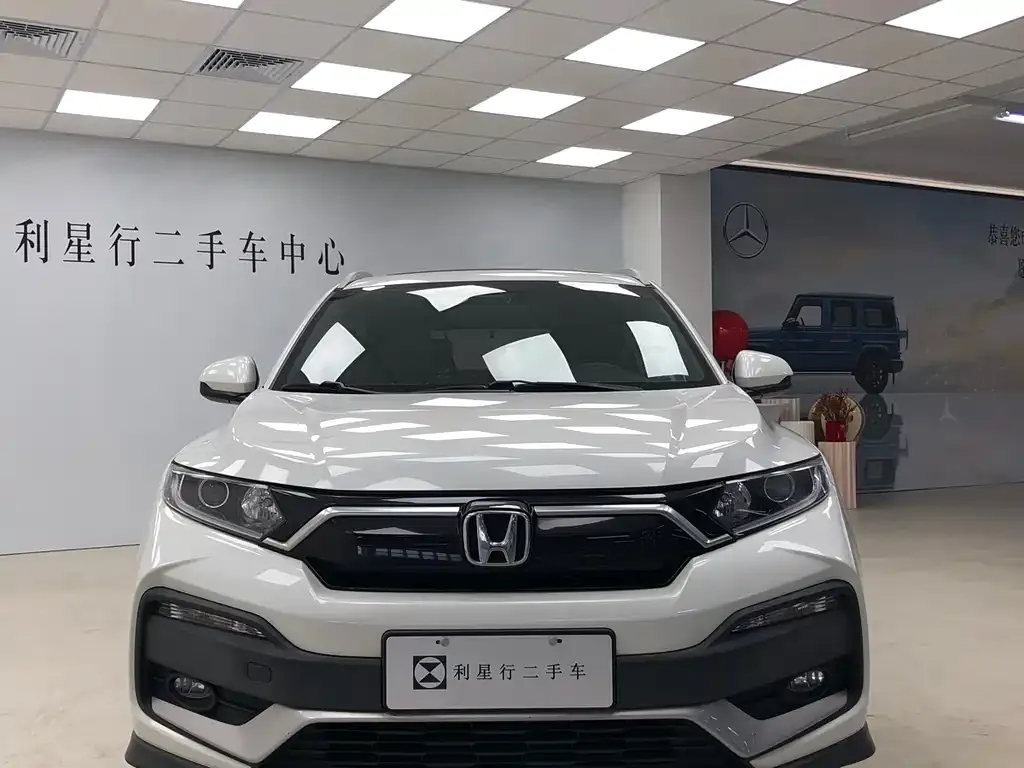 Honda XR-V 2021 из CN, фото 7