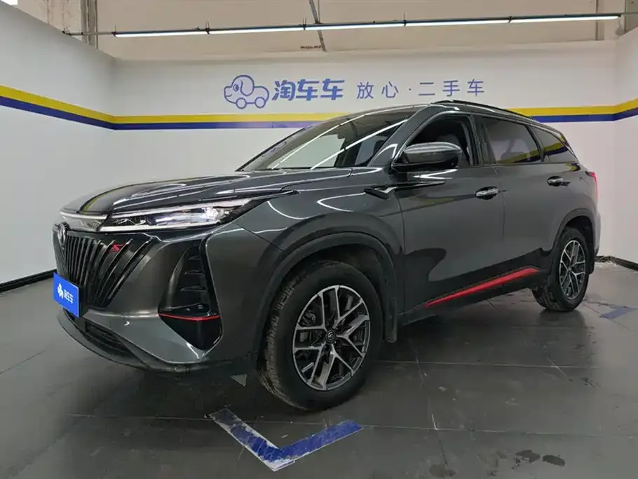 Changan CS75PLUS — фото 1