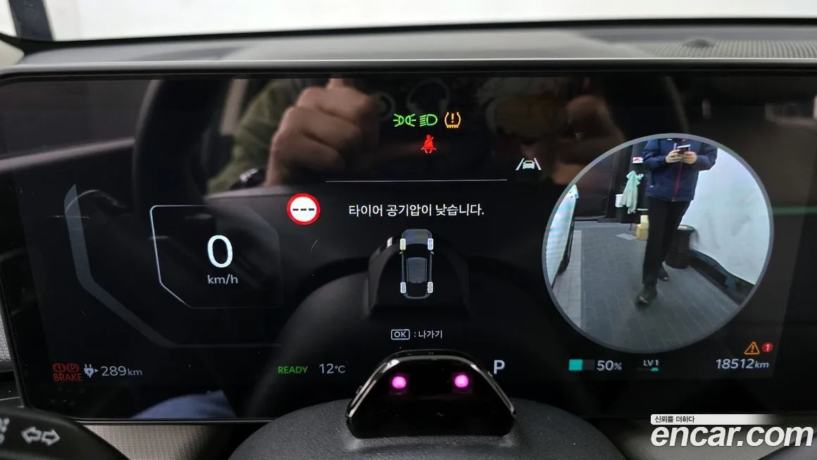Kia EV4 2026 из KR, фото 6