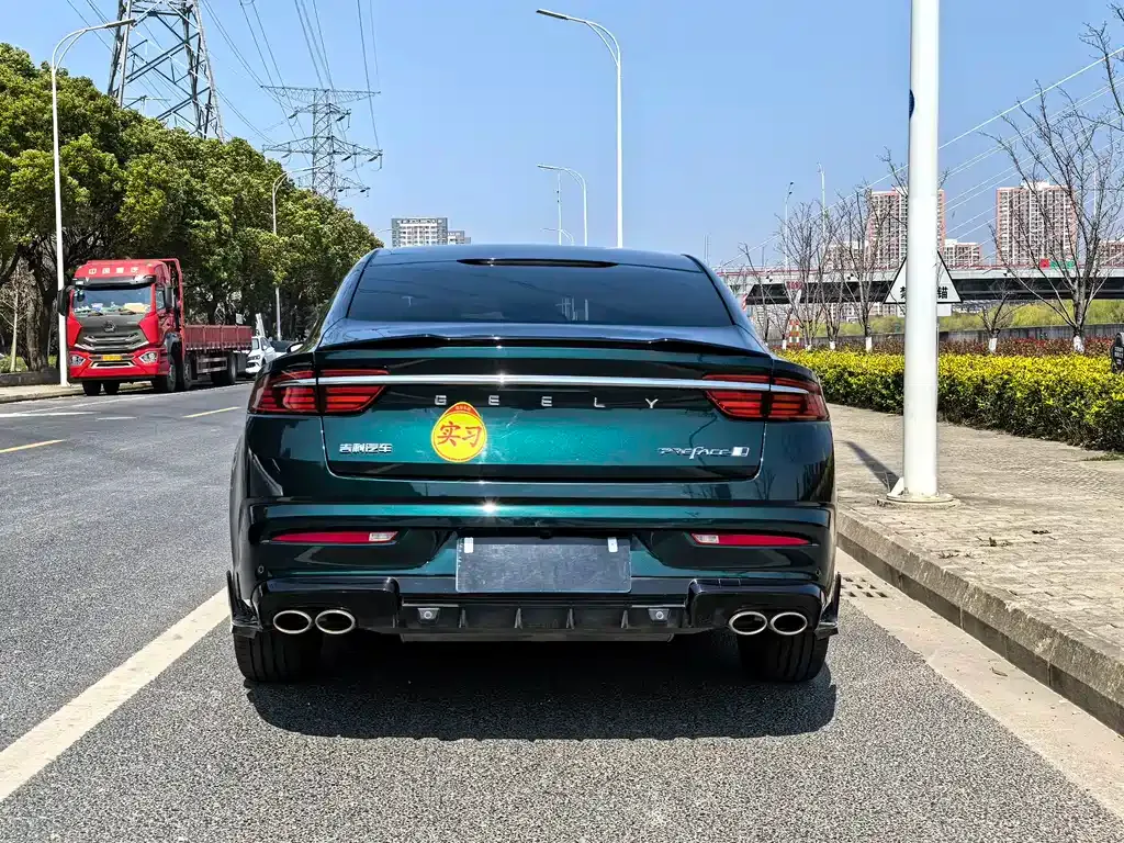 Geely Xingrui — фото 9