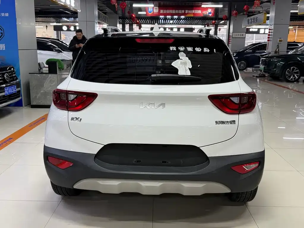 Kia KX1 2022 из CN, фото 9