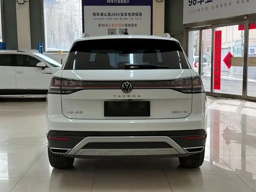 Volkswagen Tayron 2023 из CN, фото 10