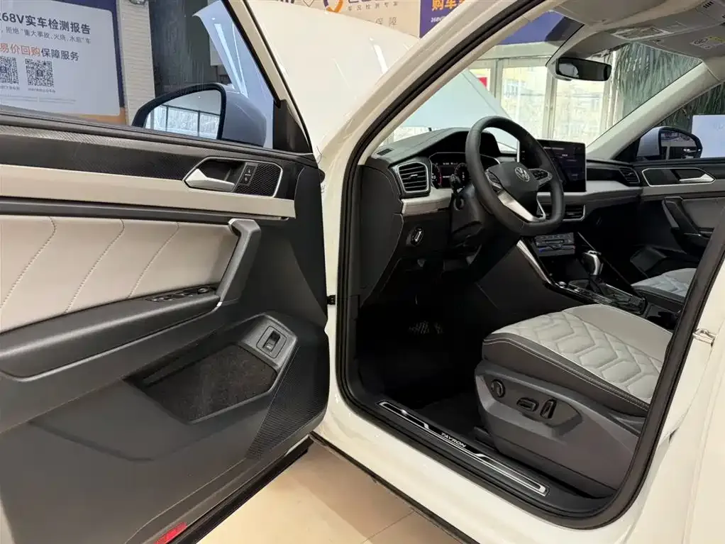 Volkswagen Tayron 2023 из CN, фото 6