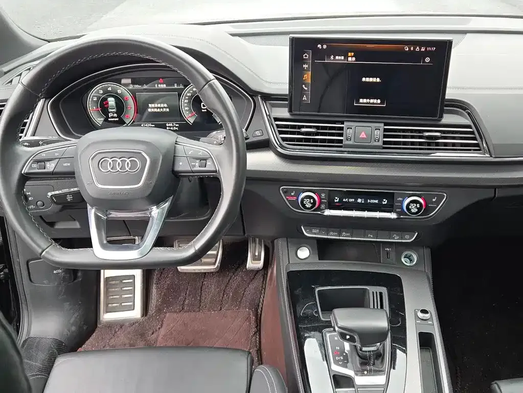 Audi Q5L 2024 из CN, фото 9