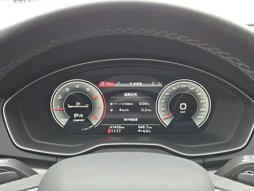 Audi Q5L 2024 из CN, фото 2