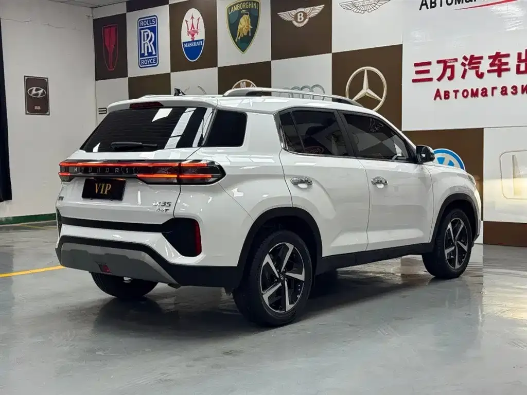 Hyundai ix35 2022 из CN, фото 9