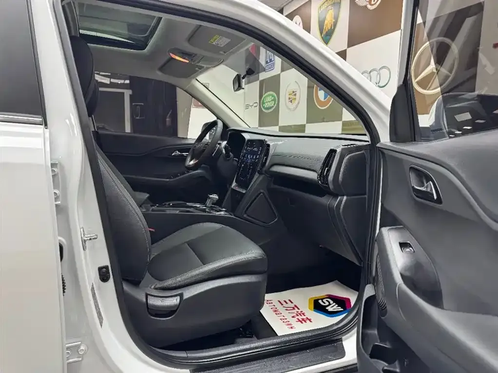 Hyundai ix35 2022 из CN, фото 8
