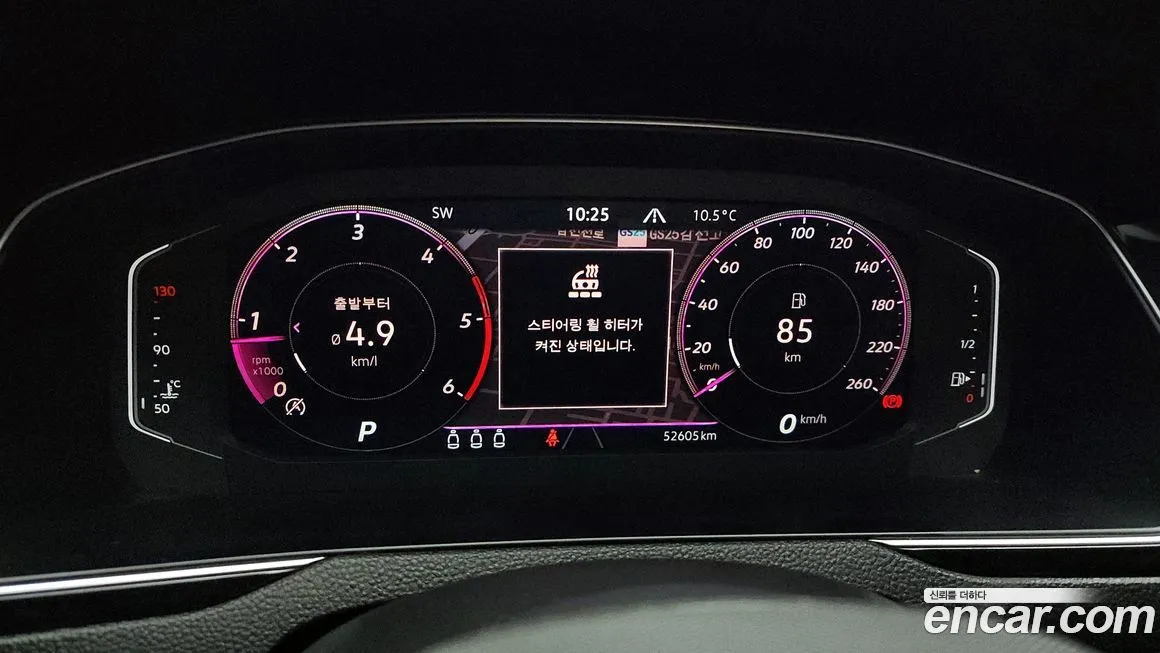 Volkswagen Passat 2021 из KR, фото 4