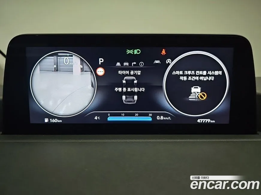 Hyundai Staria 2025 из KR, фото 5