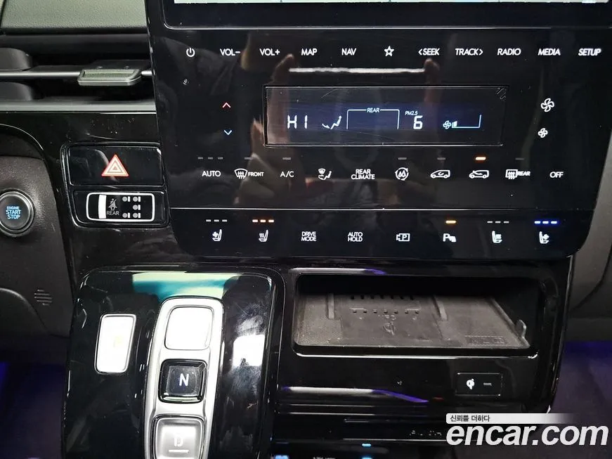 Hyundai Staria 2025 из KR, фото 2
