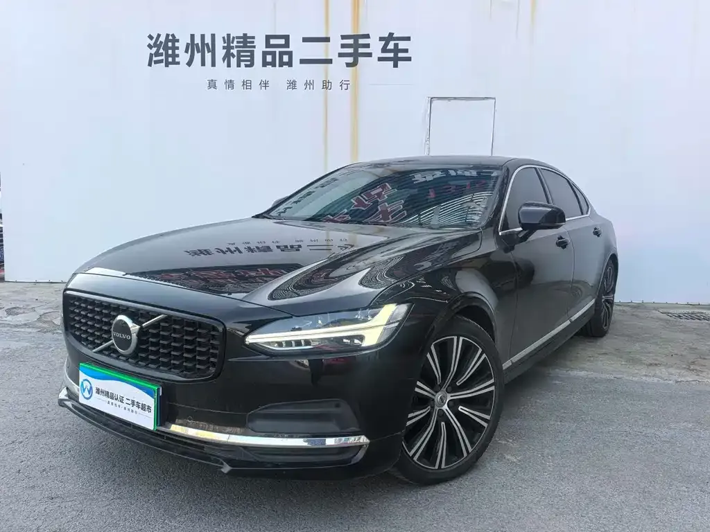 Volvo S90 — фото 1