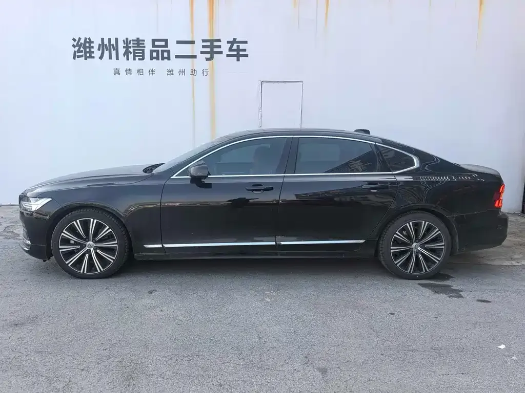 Volvo S90 — фото 2