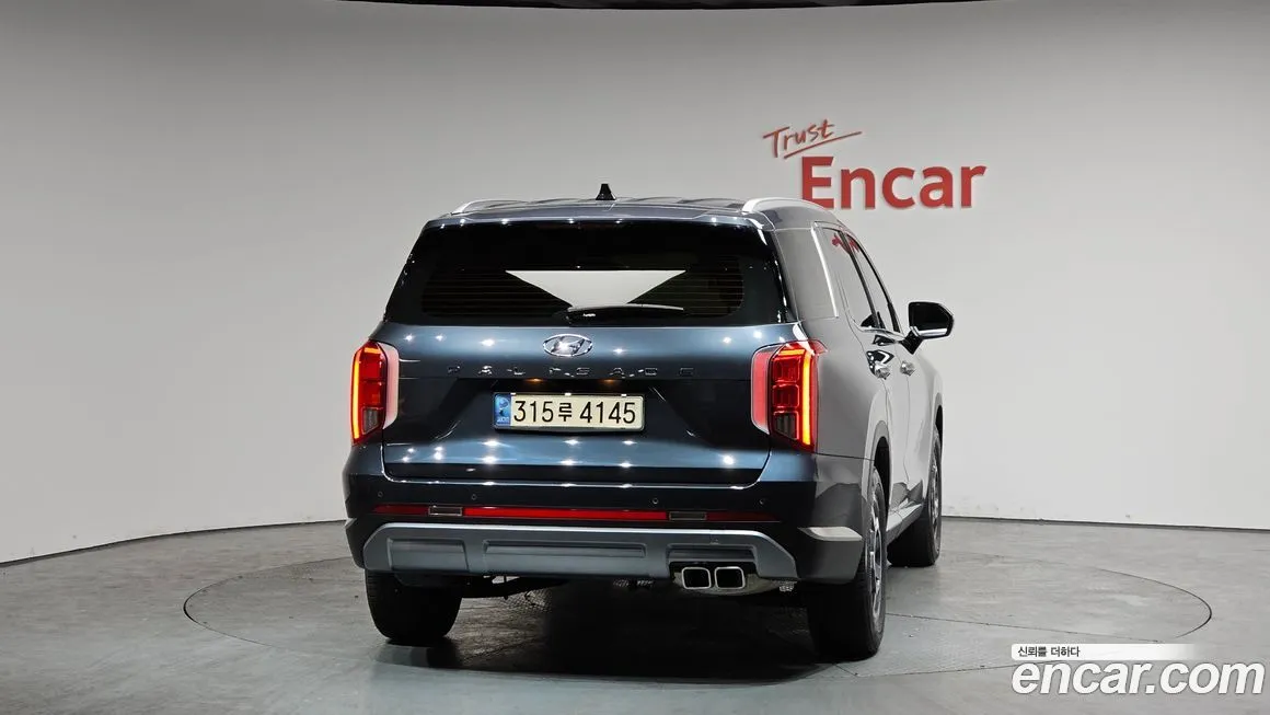 Hyundai Palisade 2023 из KR, фото 5