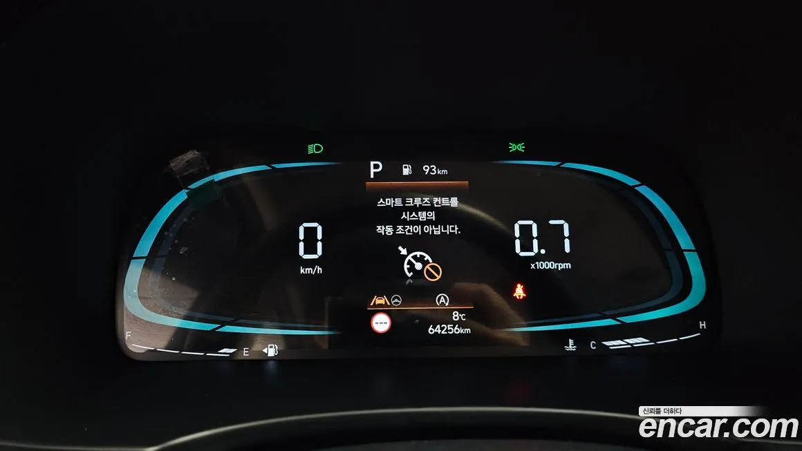 Hyundai Palisade 2023 из KR, фото 4