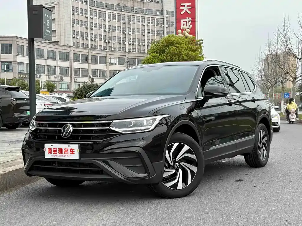 Volkswagen Tiguan L 2025 из CN, фото 1