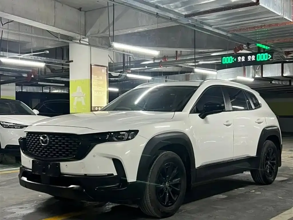Mazda CX-50 Xingye
