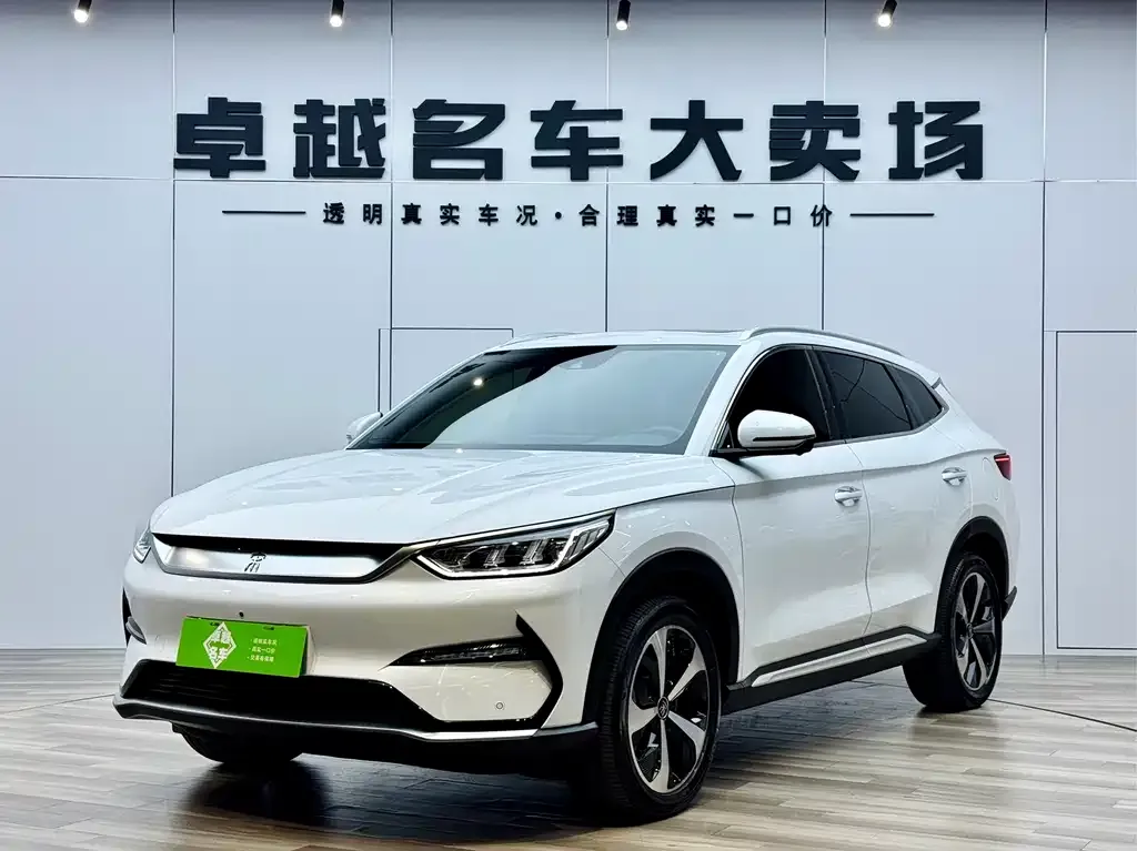 BYD PLUS New Energy — фото 5