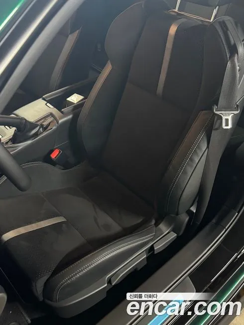 Toyota 86 2026 из KR, фото 6