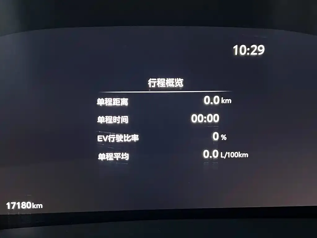 Toyota Vellfire 2026 из CN, фото 3