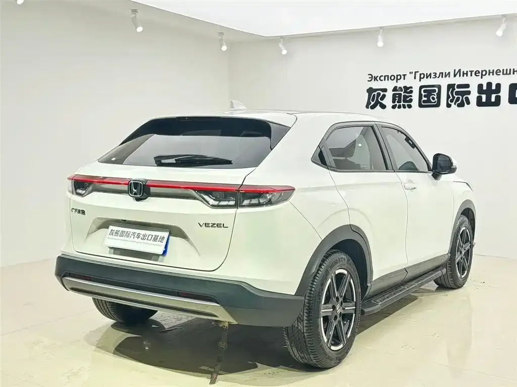 Honda Vezel 2024 из CN, фото 10