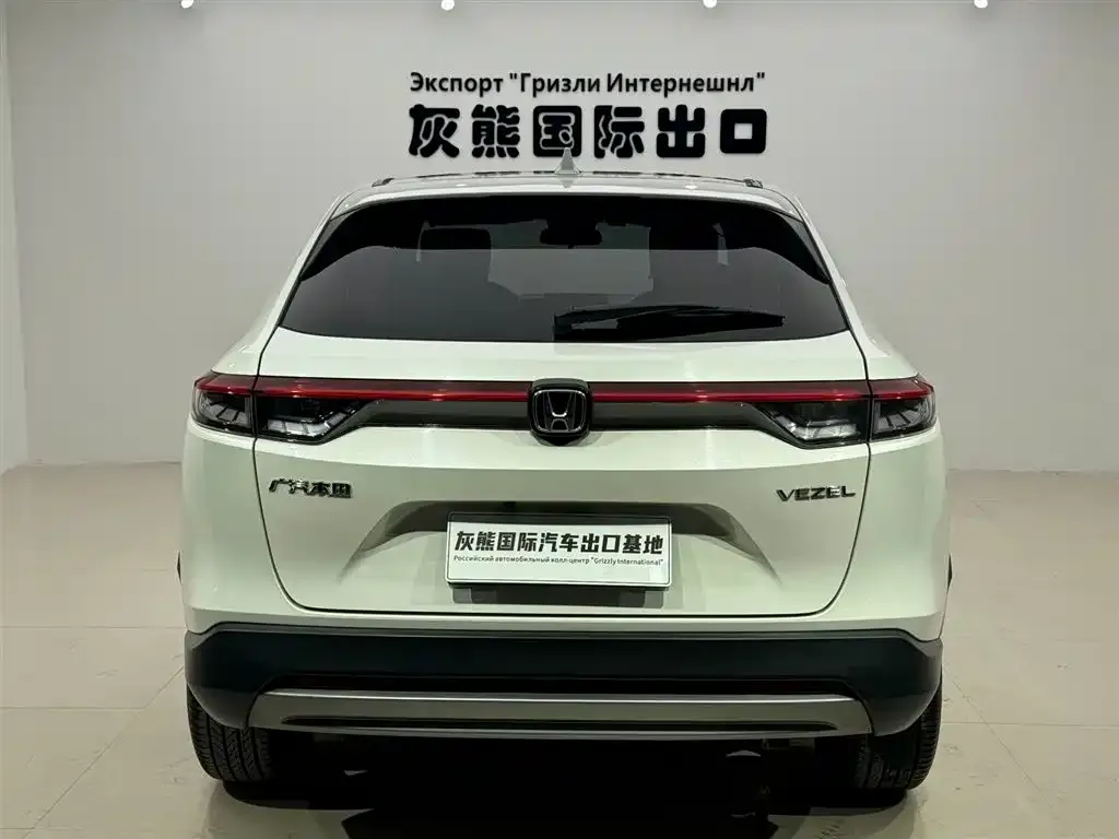 Honda Vezel 2024 из CN, фото 2