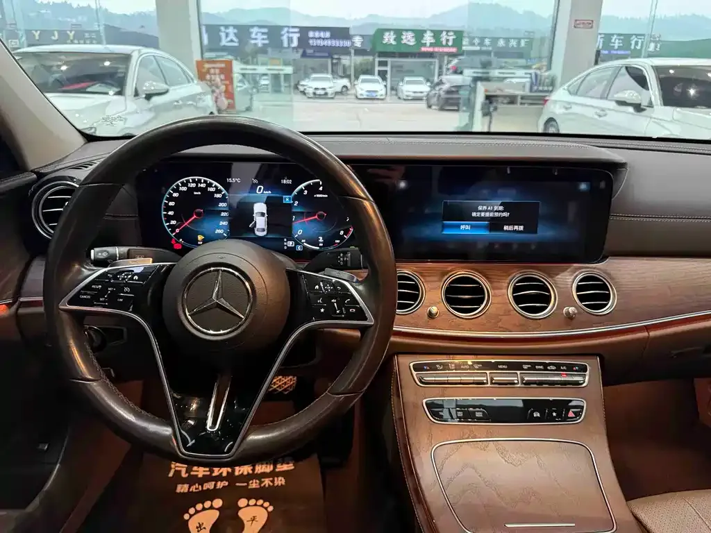 Mercedes-Benz E-Class 2022 из CN, фото 9