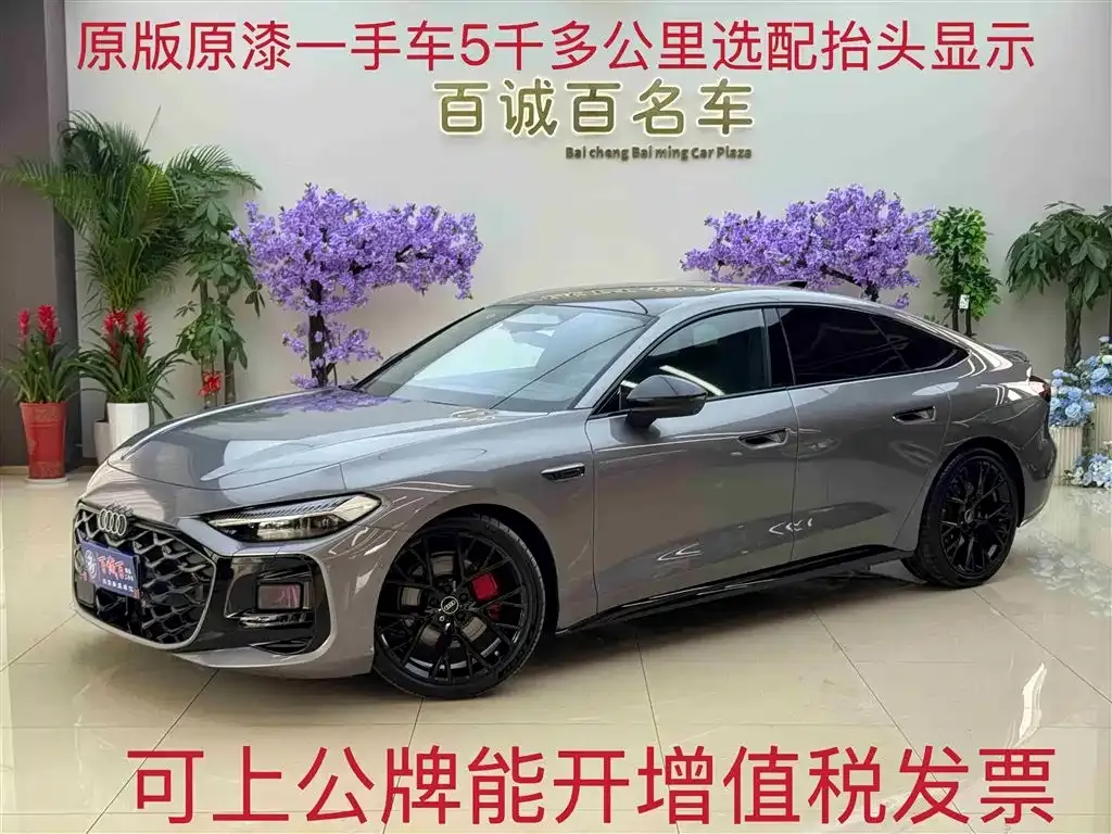 Audi A5L Sportback — фото 4