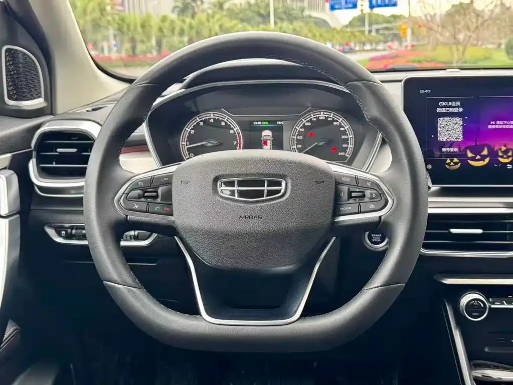 Geely Binyue — фото 4