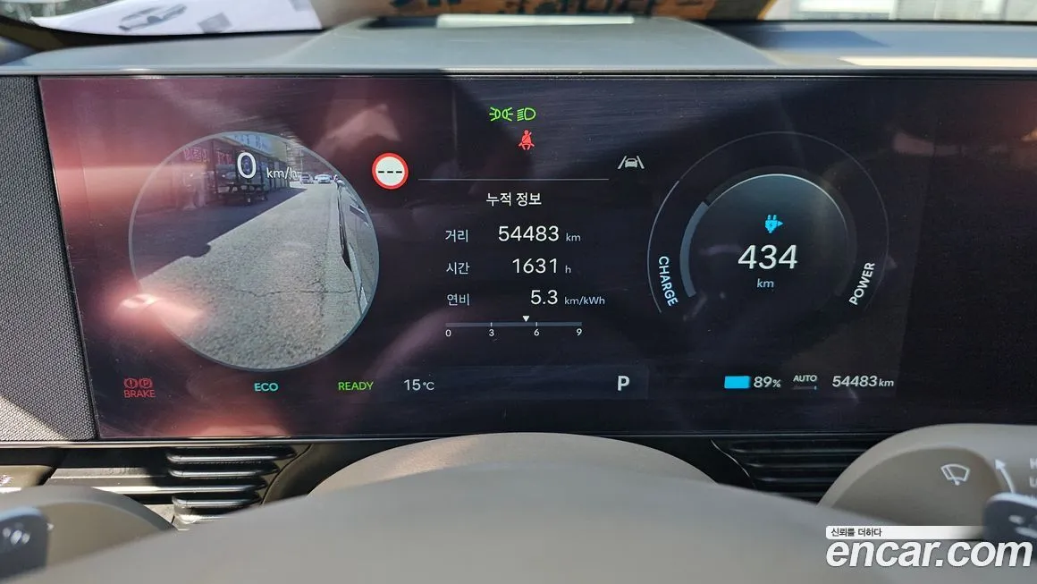 Hyundai Ioniq5 2025 из KR, фото 10