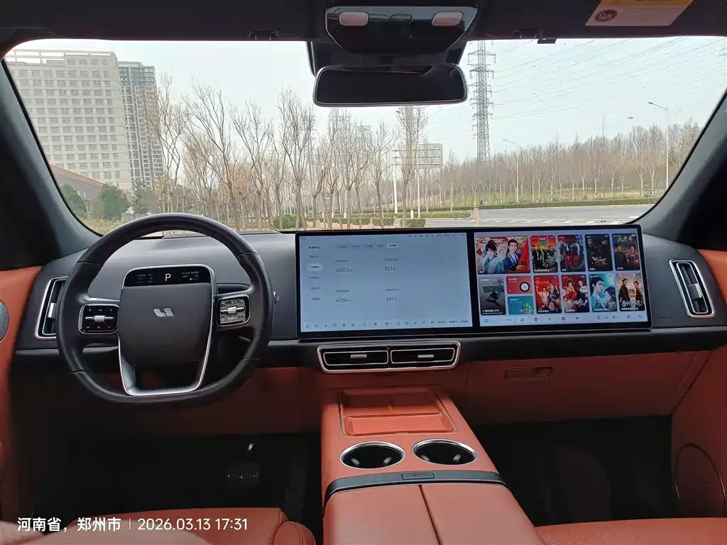 Li Auto L7 2023 из CN, фото 7