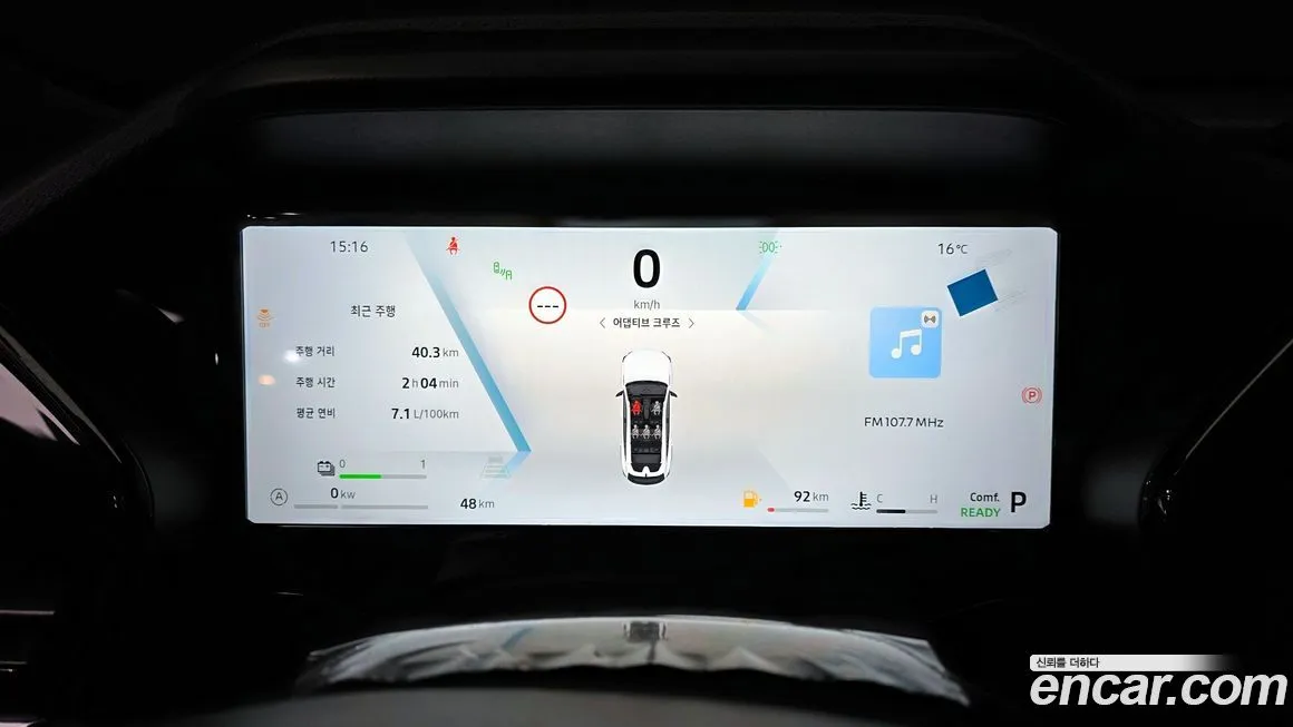 Renault Korea (Samsung) Filante 2026 из KR, фото 9