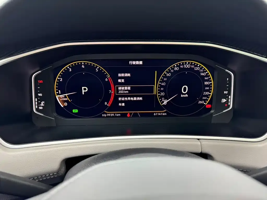 Volkswagen Tayron 2022 из CN, фото 2