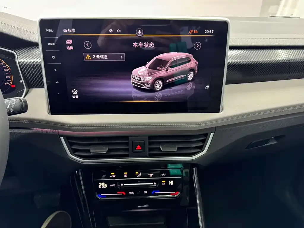 Volkswagen Tayron 2022 из CN, фото 8