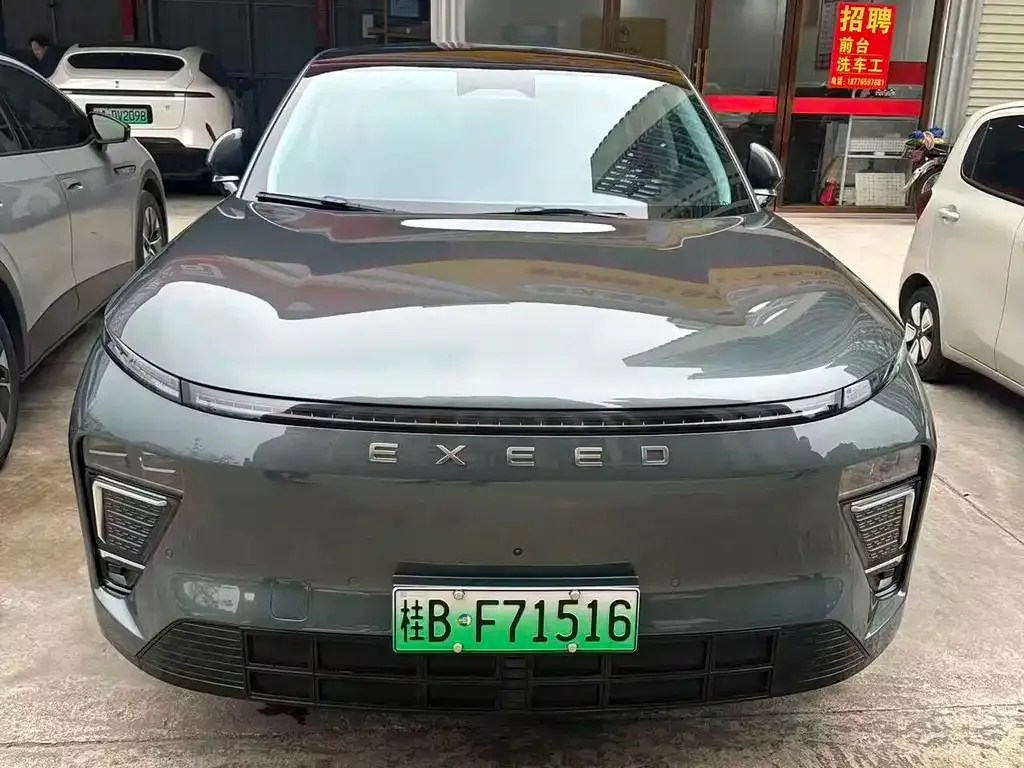 Exeed Xingjiyuan ET 2025 из CN, фото 4