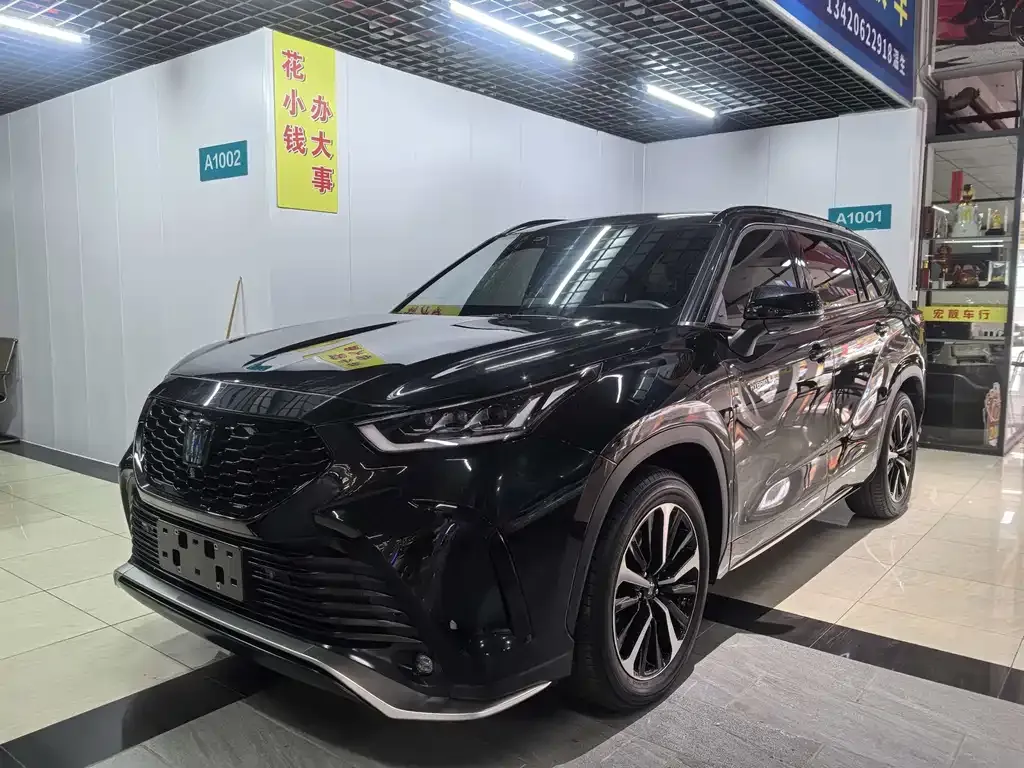 Toyota Crown Kluger 2023 из CN, фото 1