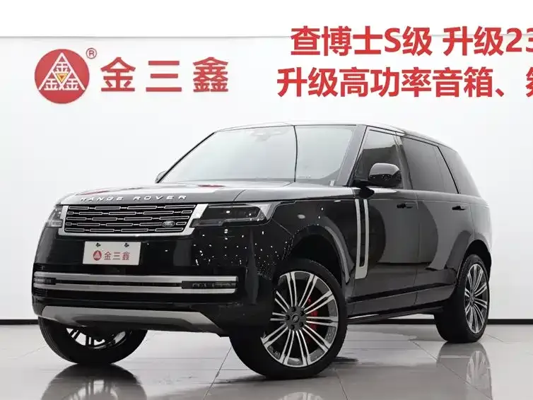 Land Rover Range Rover 2023 из CN, фото 1