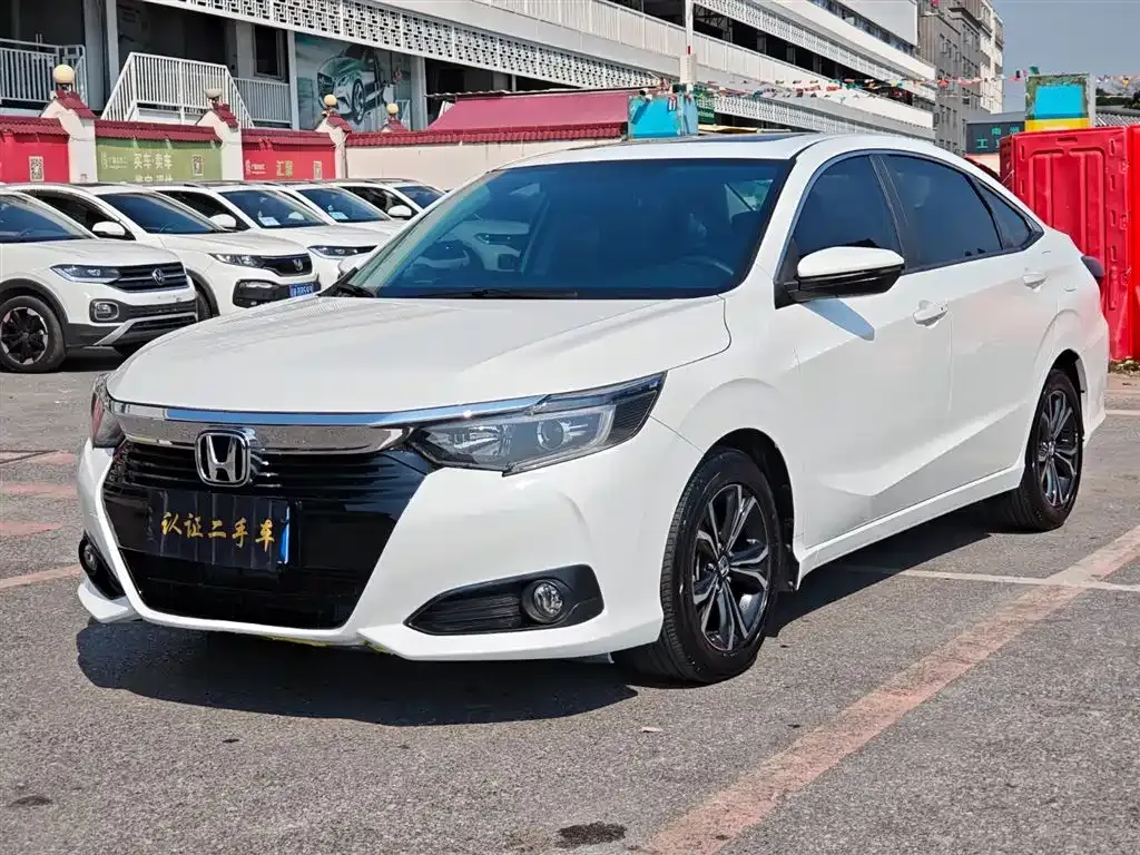 Honda Crider