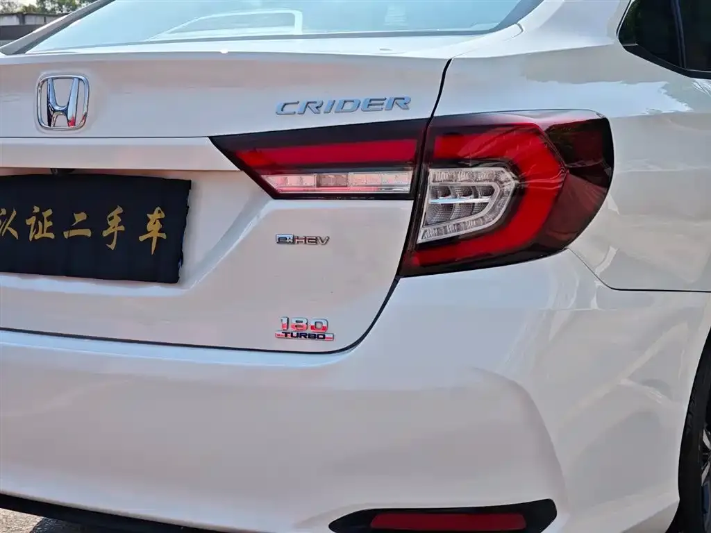 Honda Crider 2022 из CN, фото 3